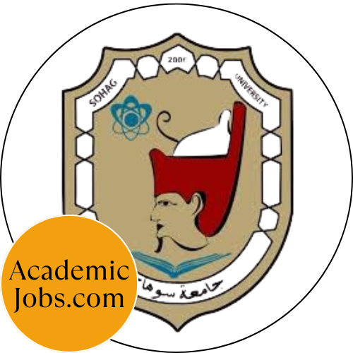 Sohag University logo